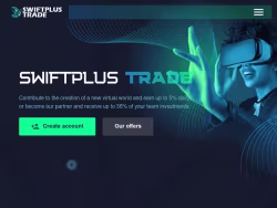 Swiftplustrade