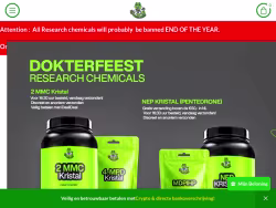 Dokterfeest