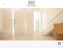 Riomoving