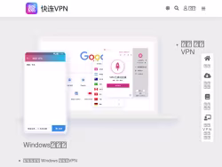 Manavpn