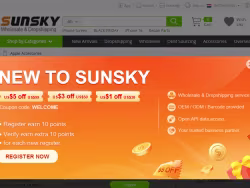 Sunsky-online