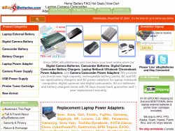 Ebuybatteries