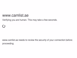 Camlist