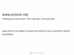 Enomir
