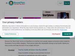 Saveplus