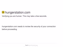Hungerstation