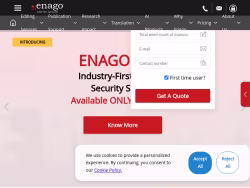 Enago