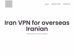 Iranfastvpn