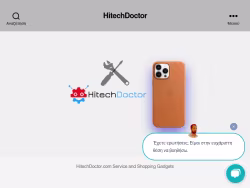 Hitechdoctor