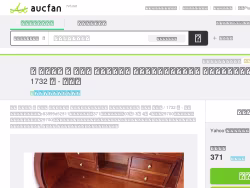 7vh