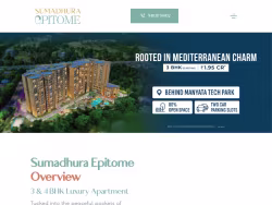 Sumadhuraepitome