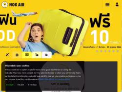 Nokair