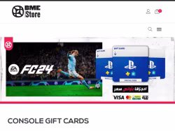 Bme-store