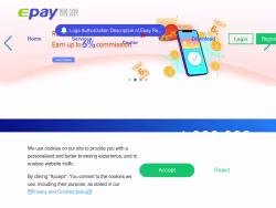 Epay