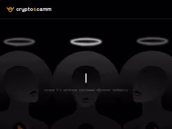 Cryptoscamm