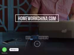 Homeworkchina