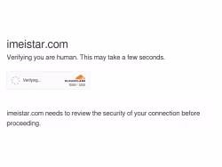Imeistar