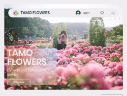 Tamoflowers