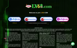 Lv68