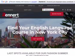 Rennert