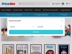 Pricenet