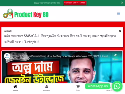 Productkeybd