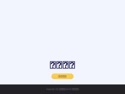 Thetrx