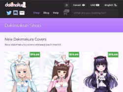 Dakimakuri