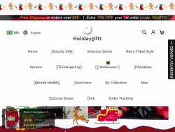 Holidaygiftt