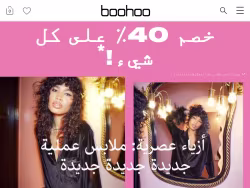 Mena