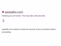 Asiatalks