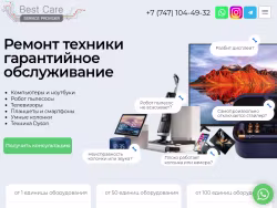 Bestcare