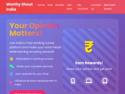 Worthyshout