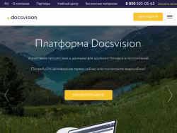 Docsvision