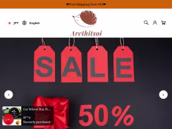 Arcthitsoi