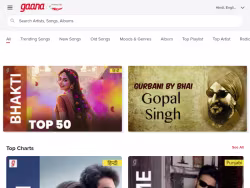 Gaana