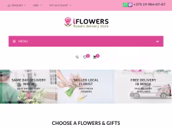 Iflowers