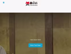 Thequrancourses