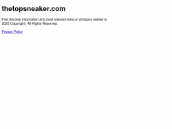 Thetopsneaker