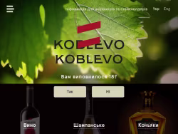 Koblevo