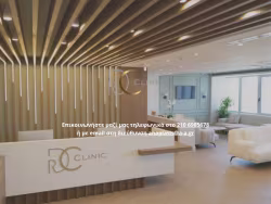 Drcclinic