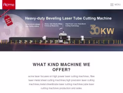 Acmefiberlaser