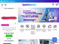 Mobisector