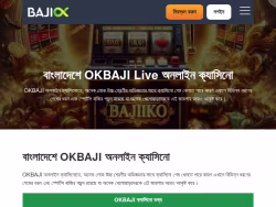 Baji-ok