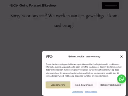 Goingforwardbikeshop