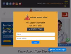 Divyarishi