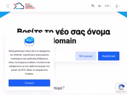 Playcloudservices