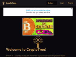 Cryptotree