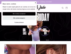Skylarjade