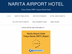 Naritaairporthotel